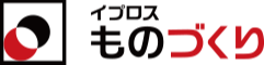 バナー：イプロスものづくり