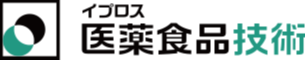 バナー：イプロス医薬食品技術